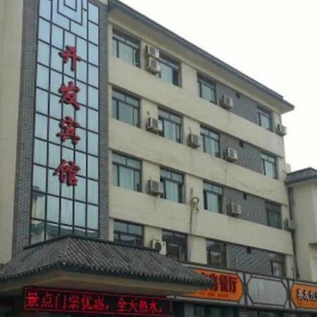 Penglai Kaifa Hotel Extérieur photo