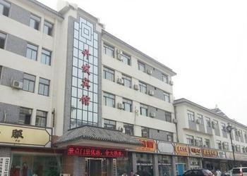 Penglai Kaifa Hotel Extérieur photo